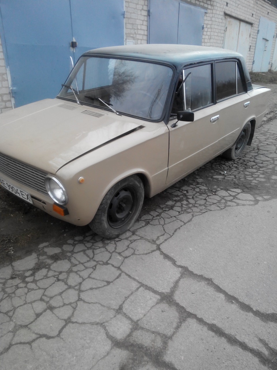 якось так 2