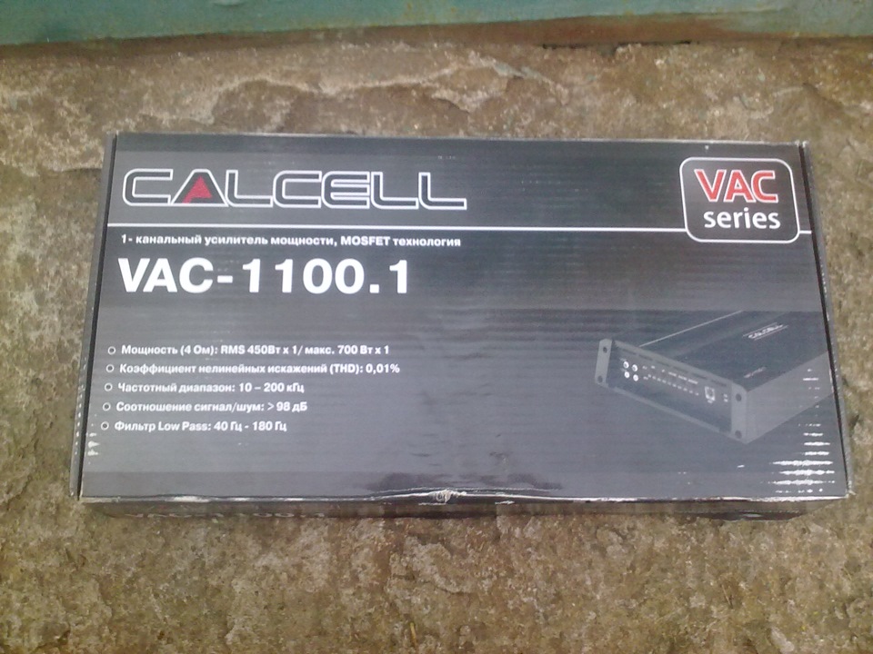 Моноблок Calcell vac 1100.1 1