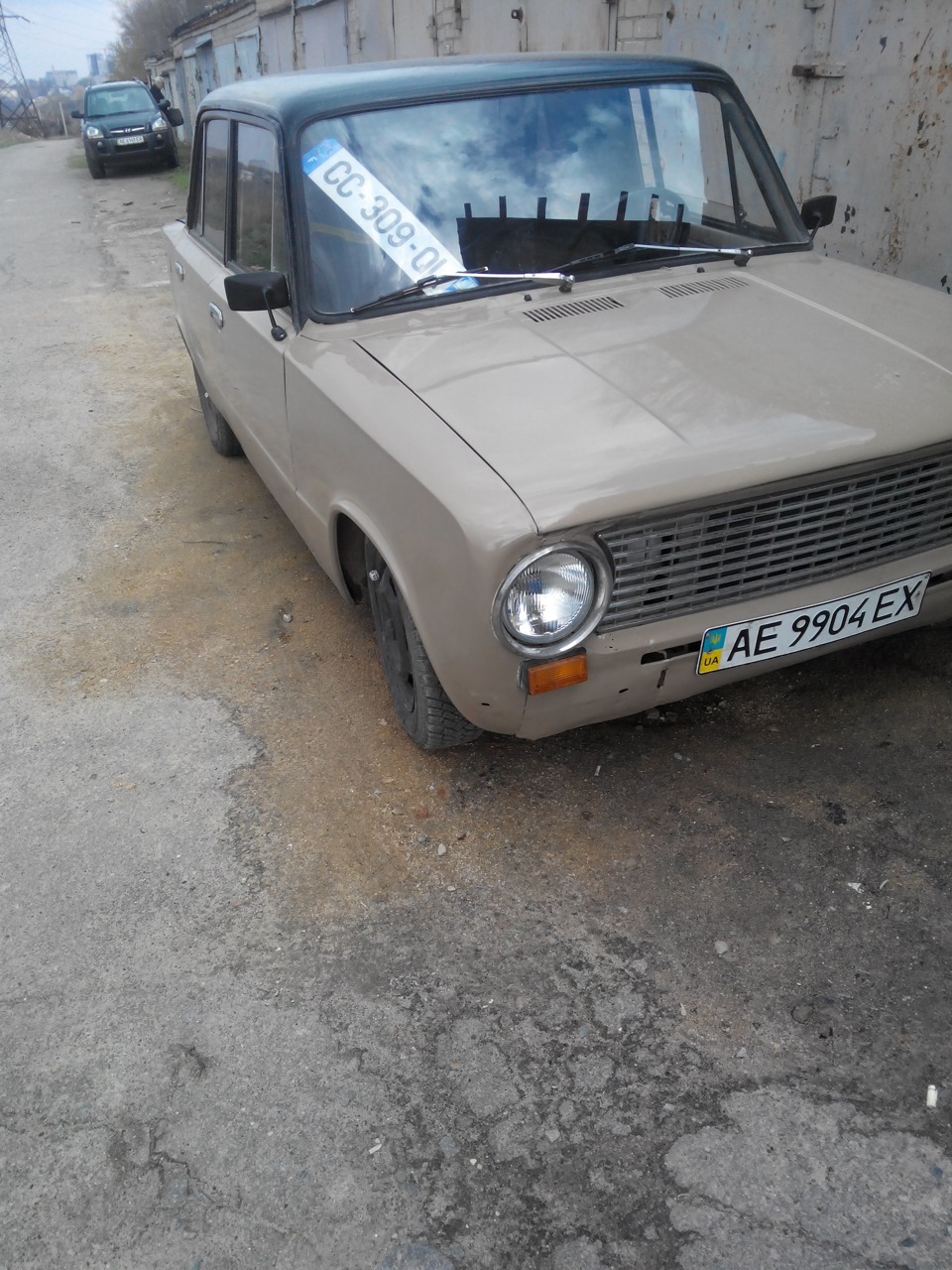 на стилі) 2