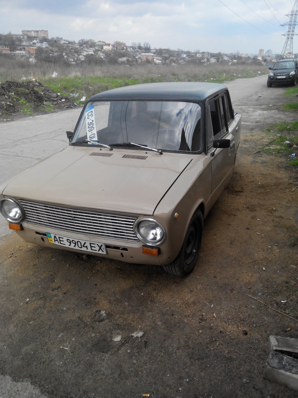 на стилі) 1