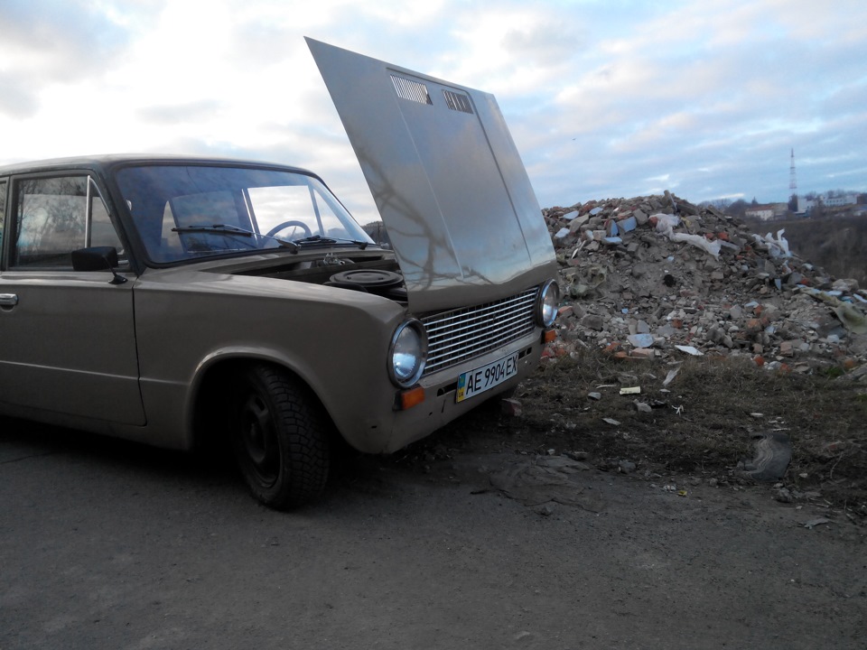 нарешті 5