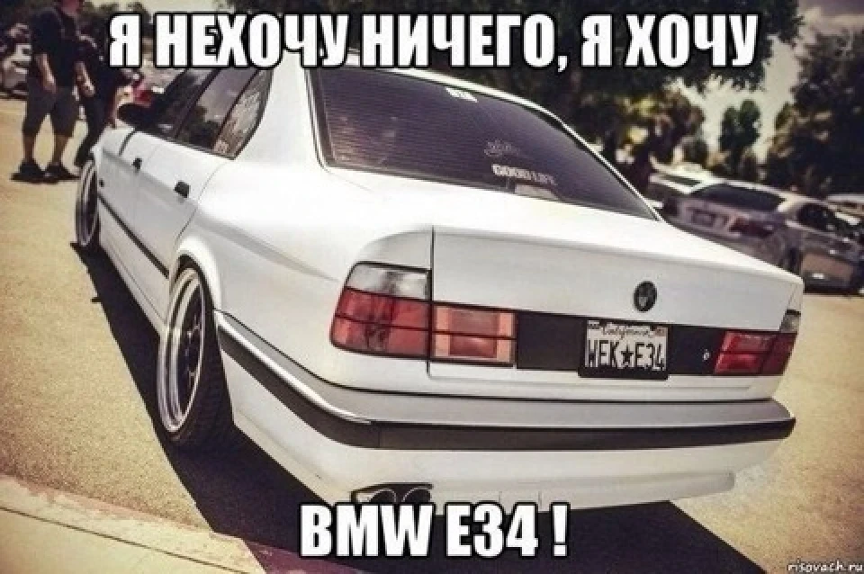 Настрій нуль)