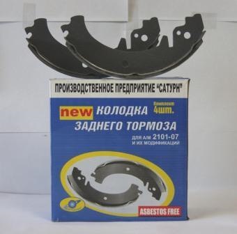 Ревизия тормозов 4