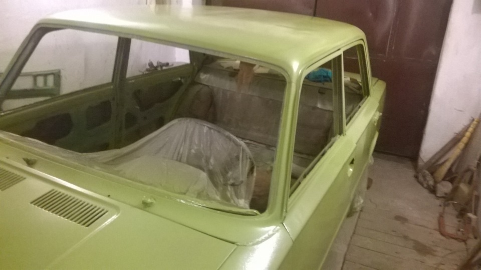 А ось і перший шар 2