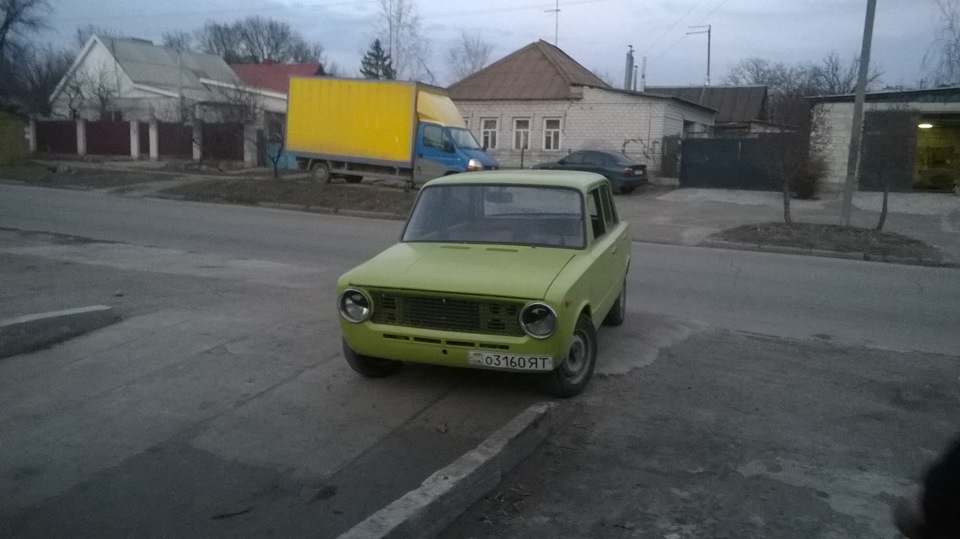 С возвращением 1