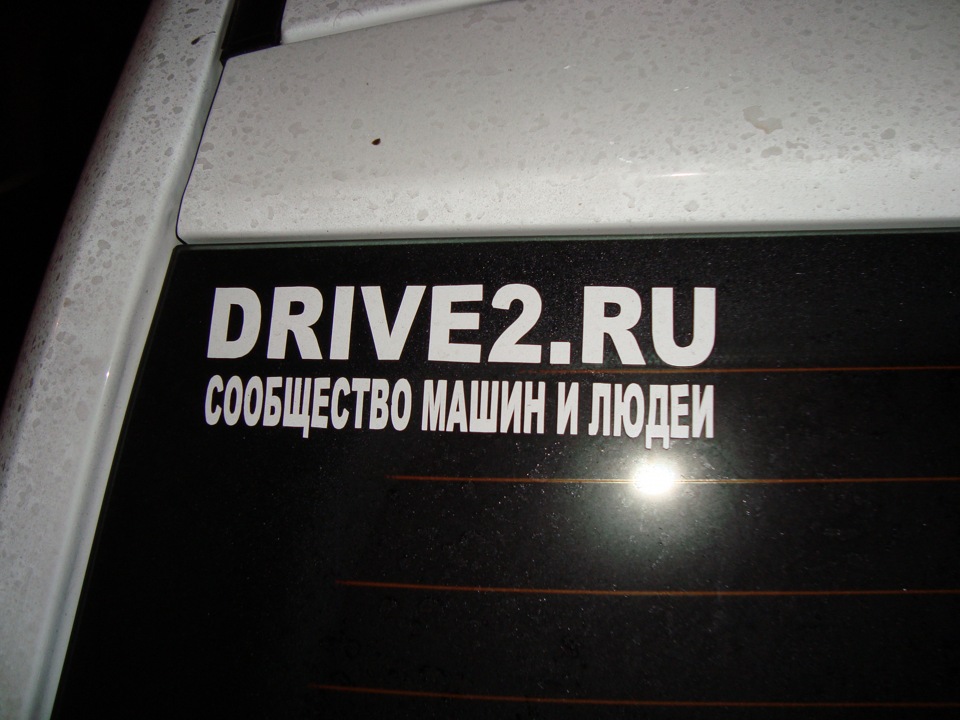 фото - субота) 4