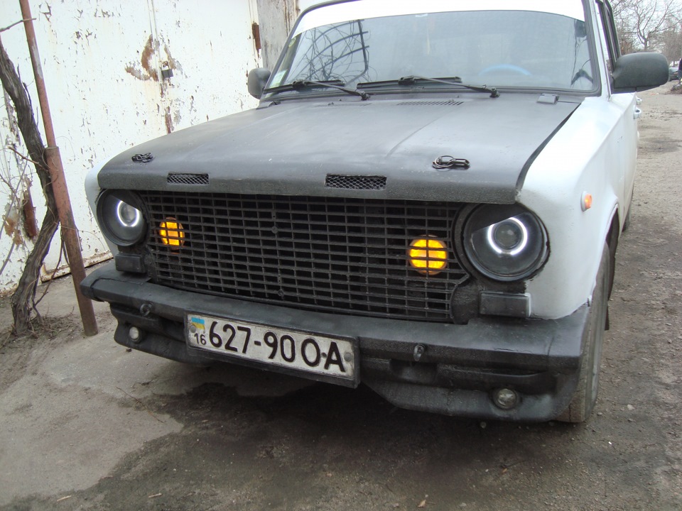 які ми зараз) 1