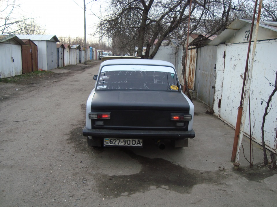які ми зараз) 2