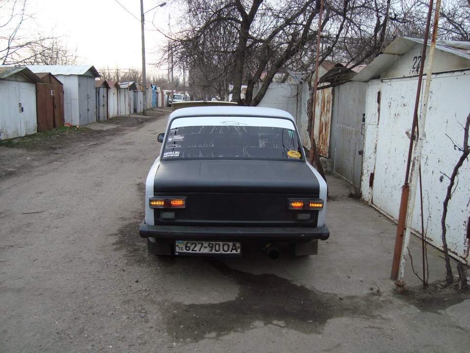 які ми зараз) 3