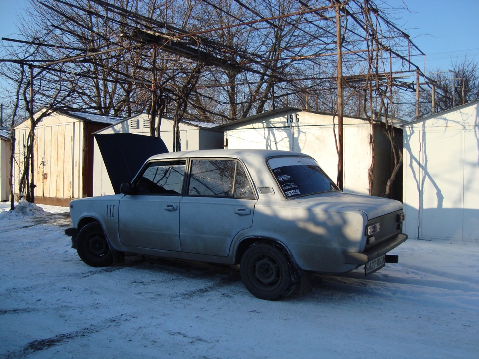 одужання) 3
