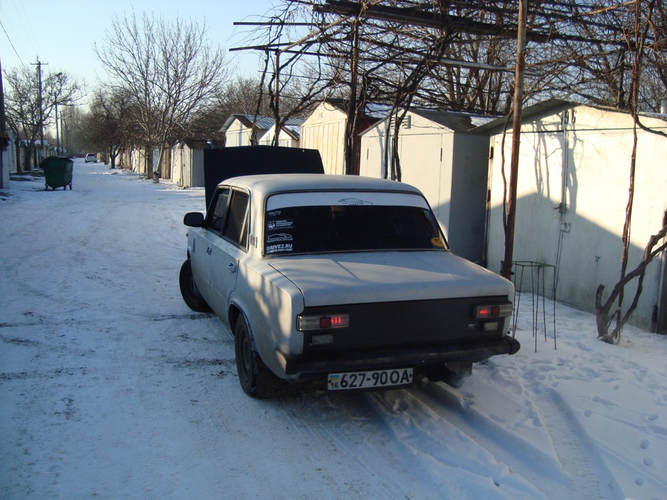 одужання) 4