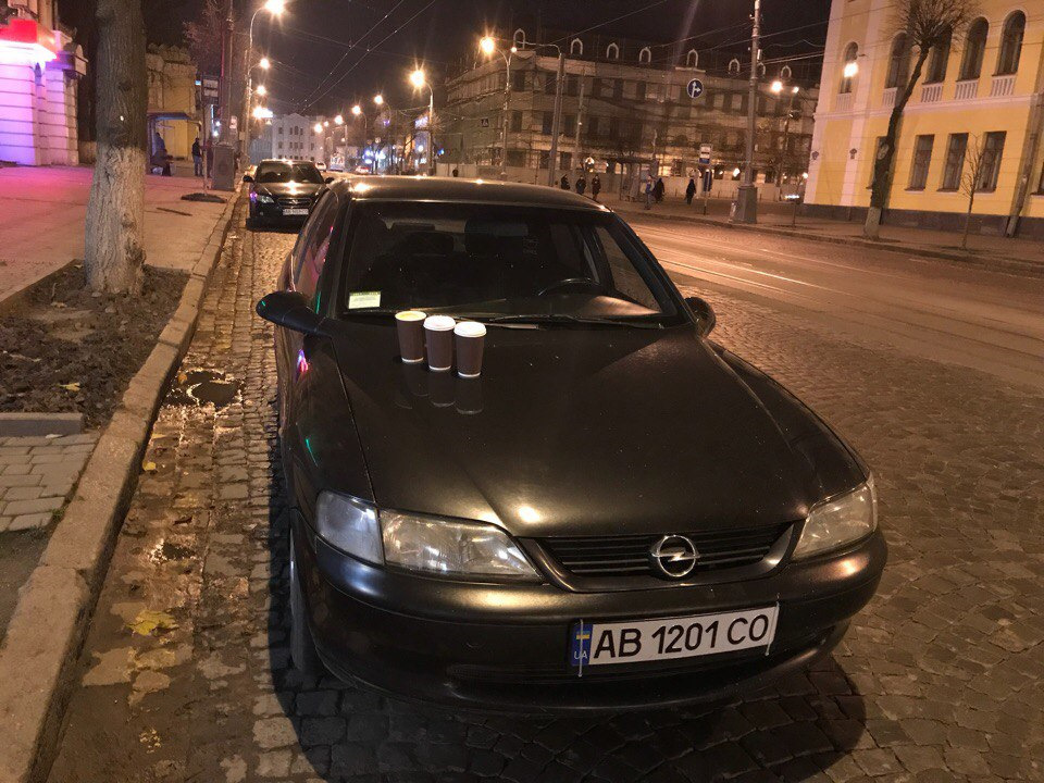 Що маємо зараз. 4
