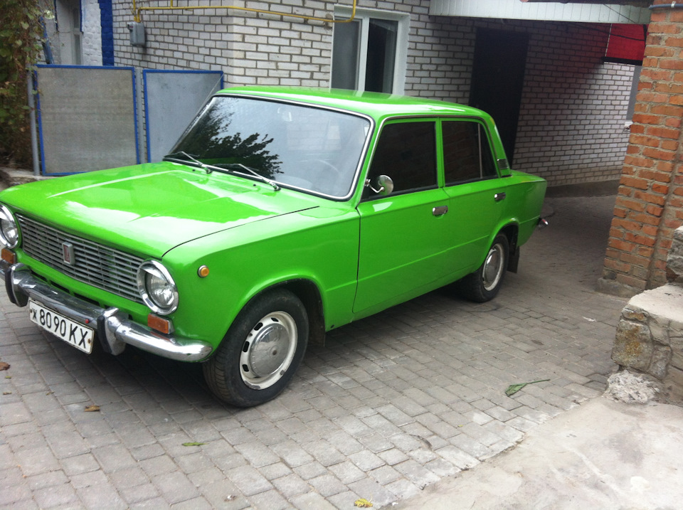 Green Apple у новому кольорі) 1