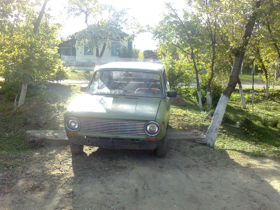 Такою була Green Apple 4