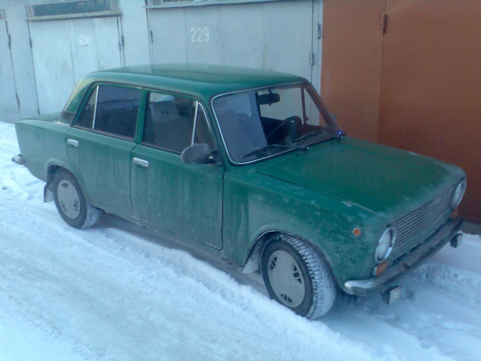 Зима однак!) 2