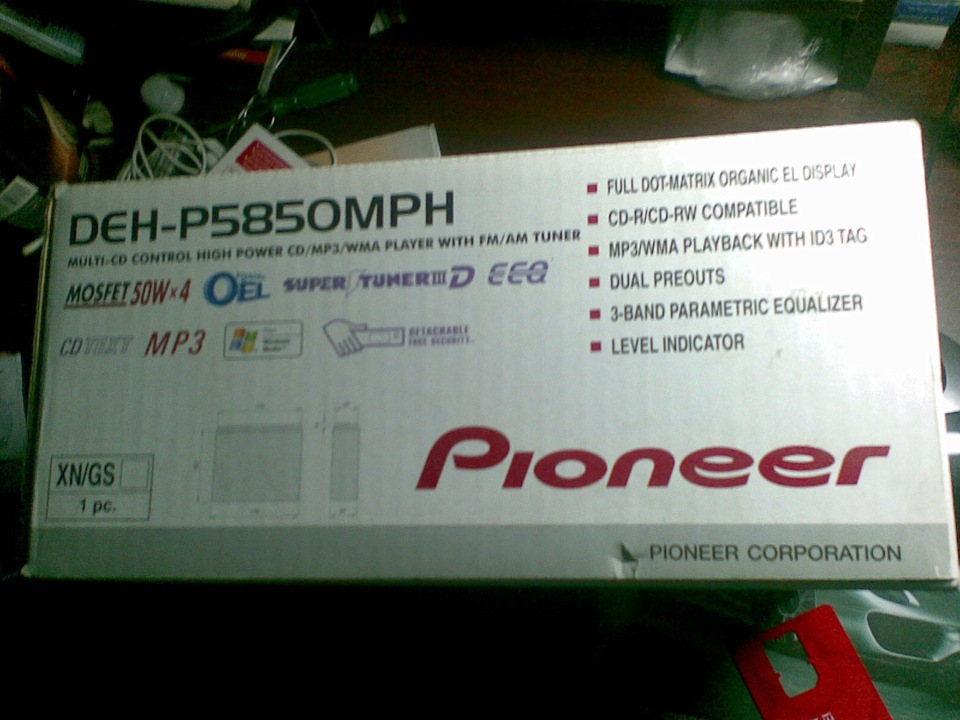 Мафон Piоneer-P5850MPH 2
