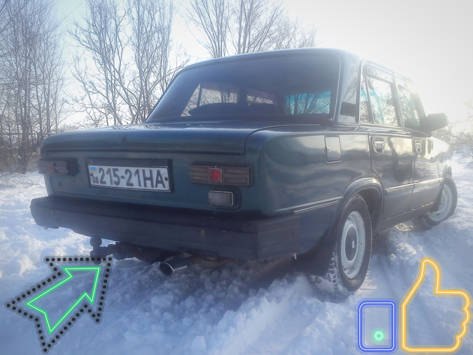 Просто ОГОНЬ 2