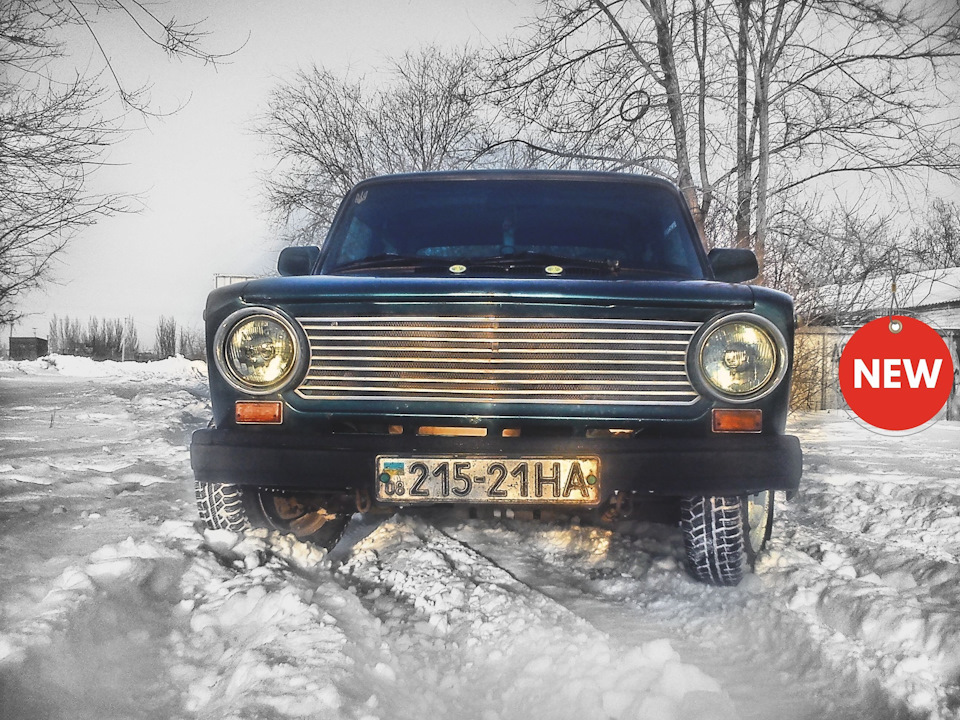 Просто ОГОНЬ 1
