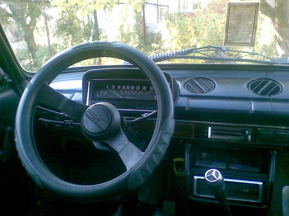 Салончик 4