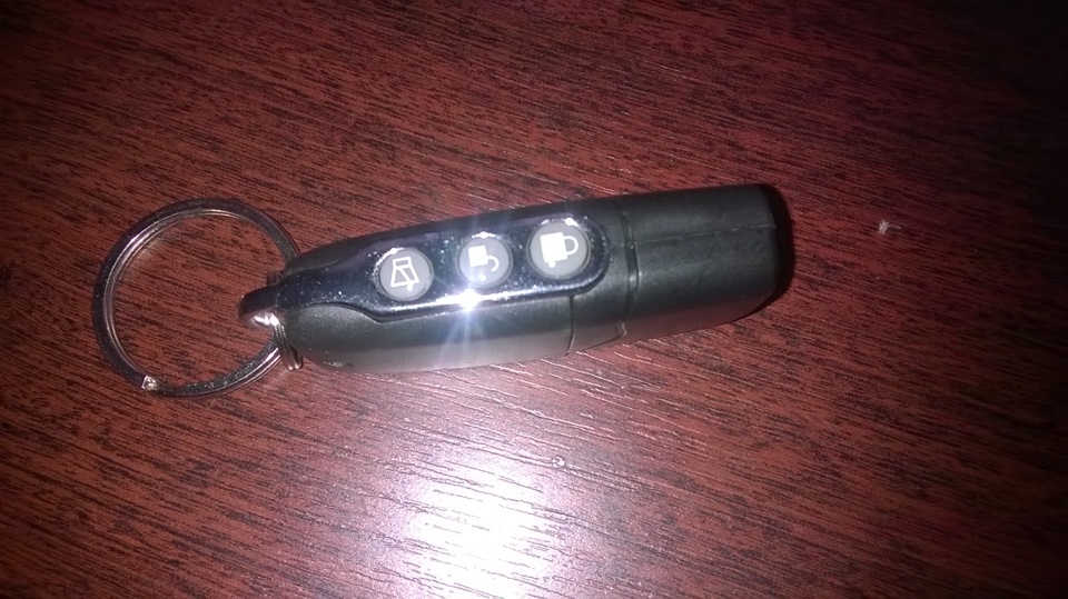 викидний ключ+ЦЗ 4