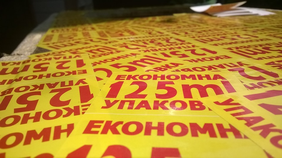 запилив ЧВ 37ГЦ буджетний варіант 4