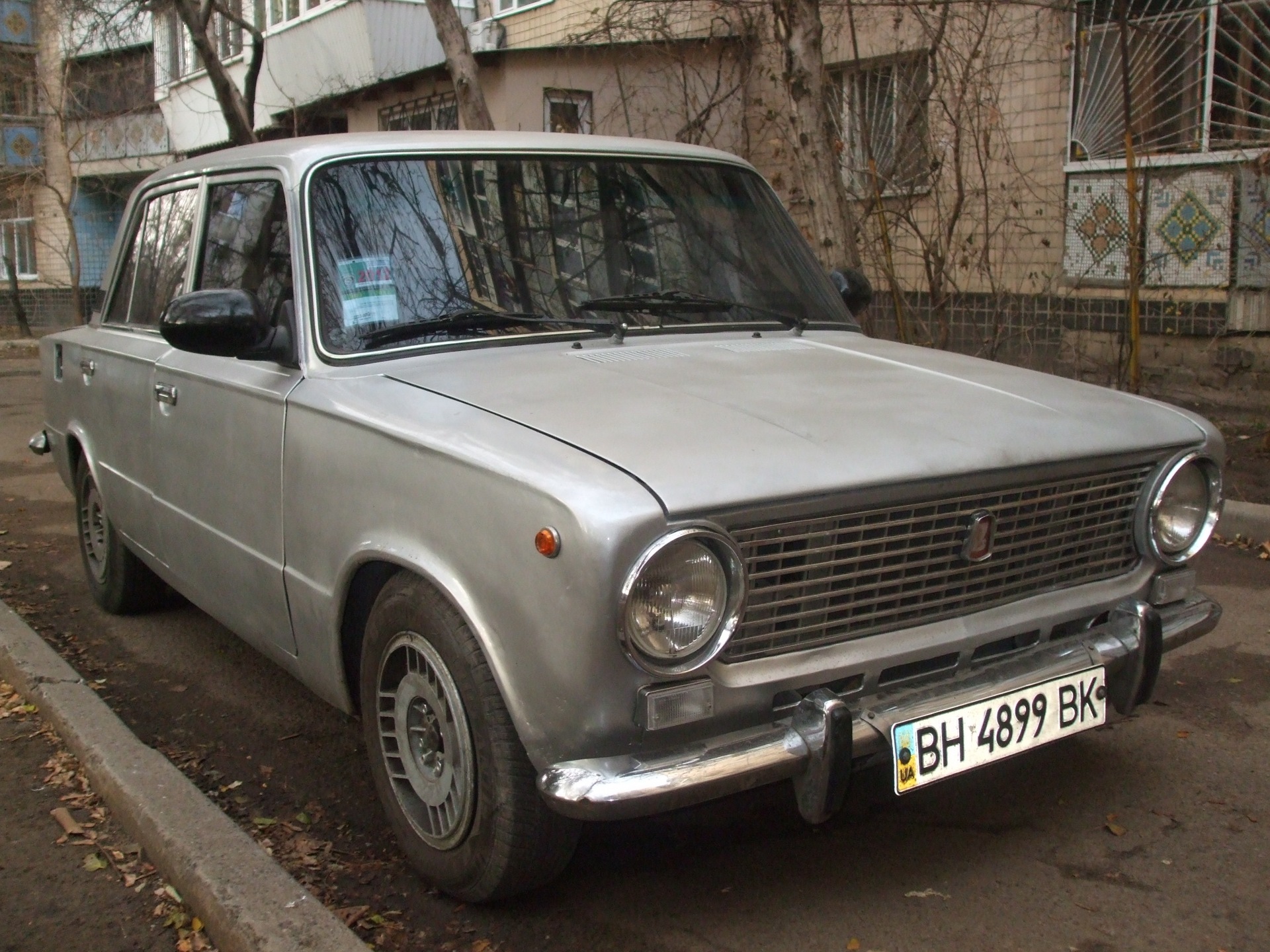 Новини 4