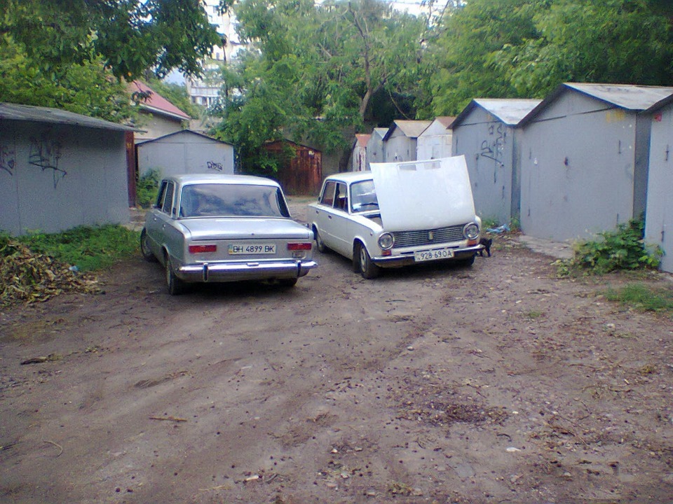 Остання … 1