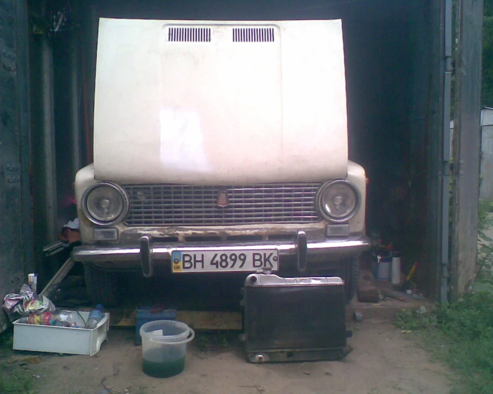 Запис перший.