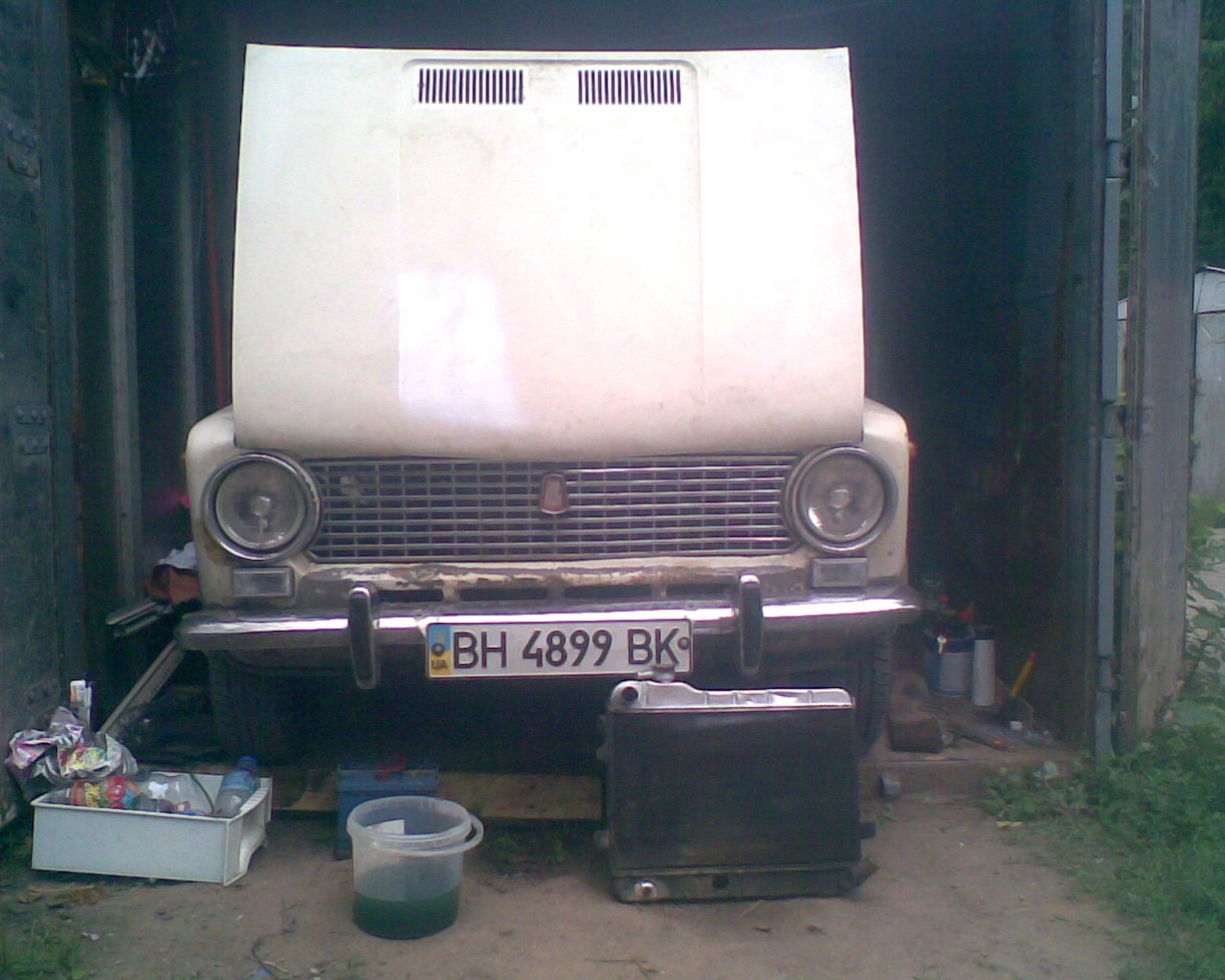 Запис перший. 1