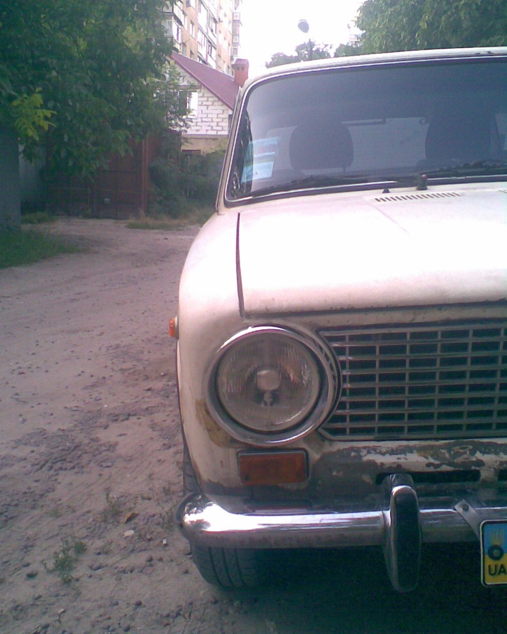 Запис перший. 3