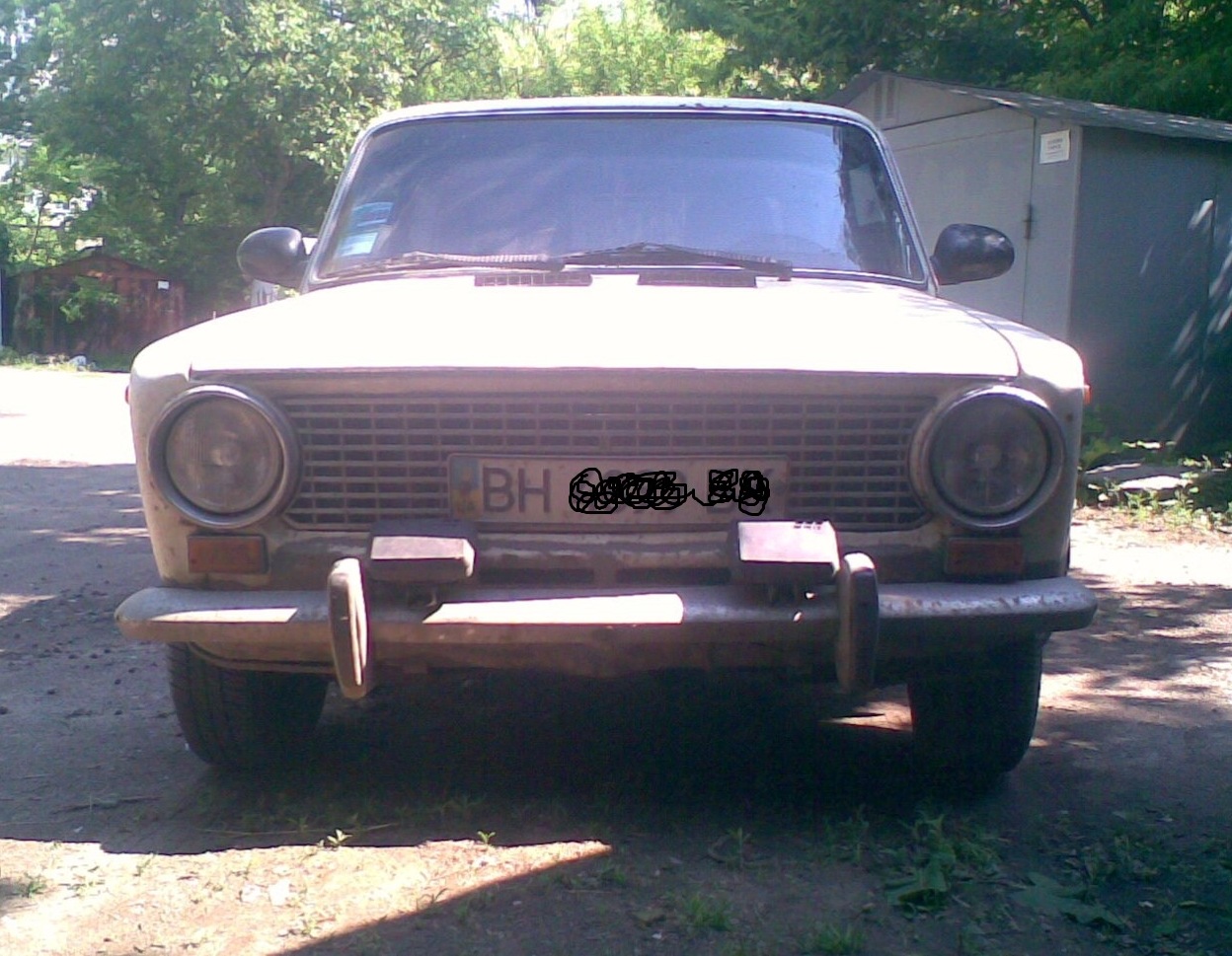 Запис перший. 2