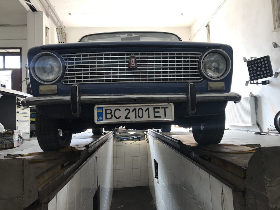 15ер 2