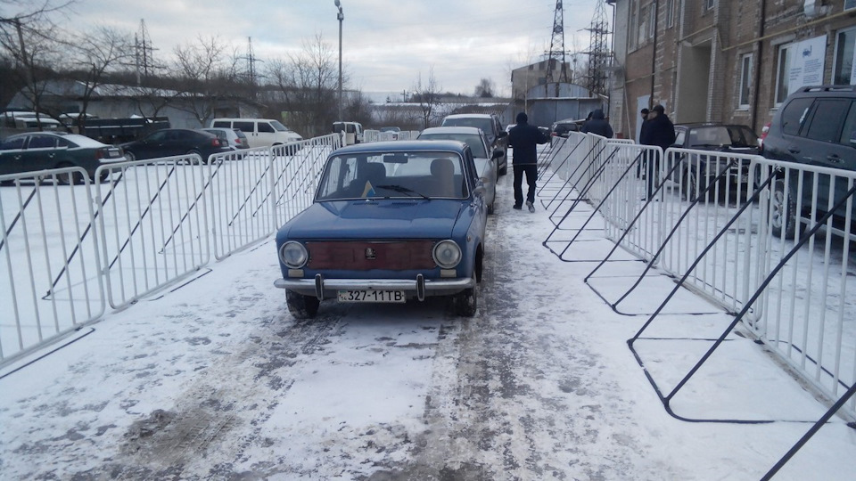 Нарешті дочекався))) НД 2101 ЄТ 2