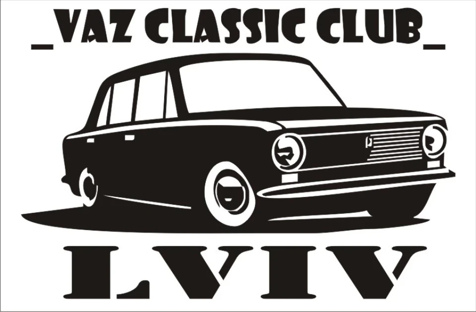 23-го червня 2013р у місті Києві зліт _Vaz Classic Club_