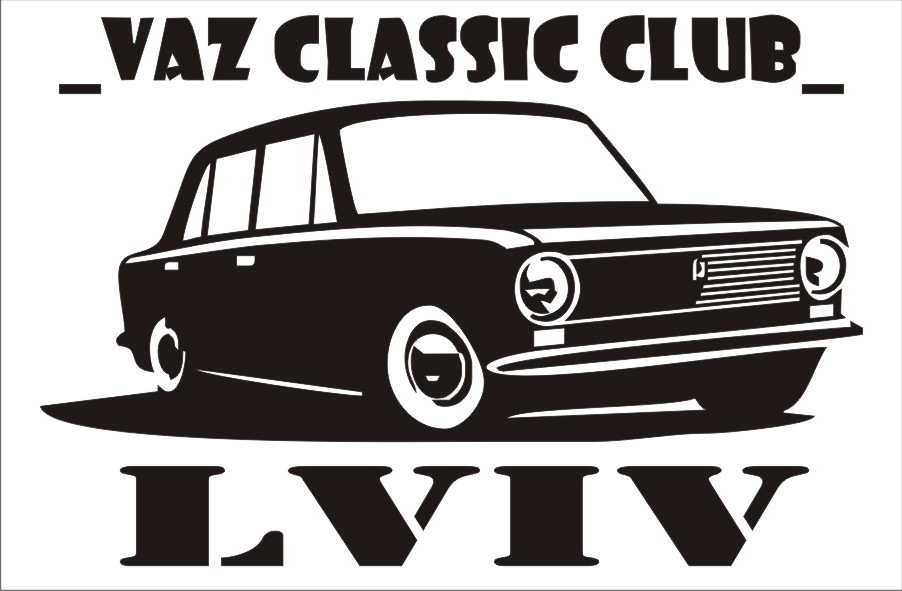 23-го червня 2013р у місті Києві зліт _Vaz Classic Club_ 1