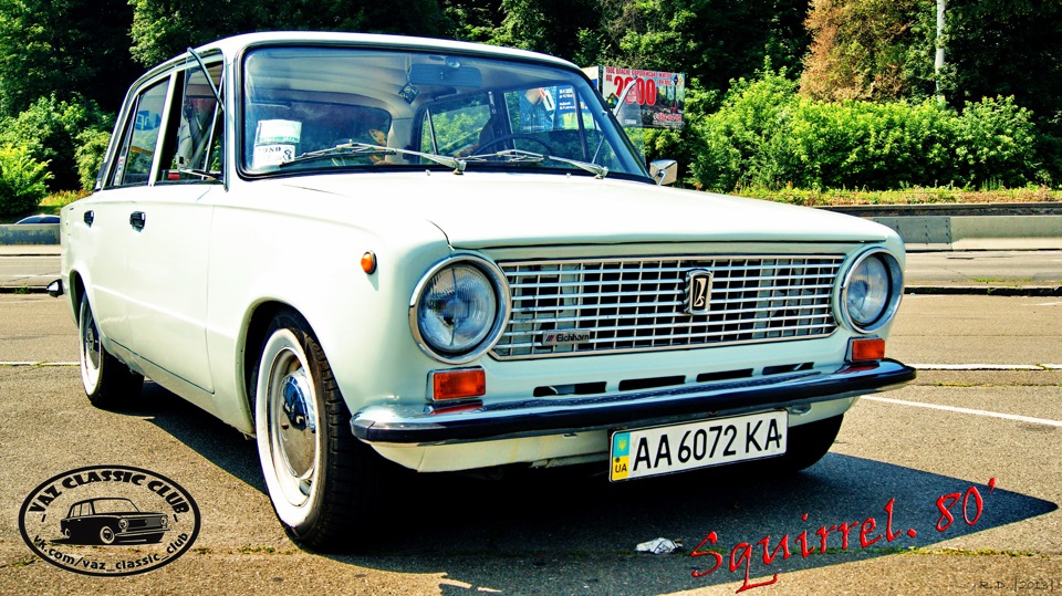Зліт нашого клубу _Vaz Classic Club_ у Києві 23.06.2013 — фото зі зльоту 4