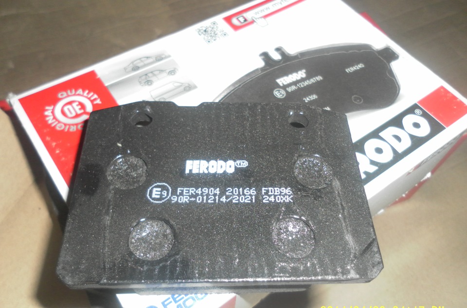 Колодки Ferodo FDB96 та кульові трек спорт. 4
