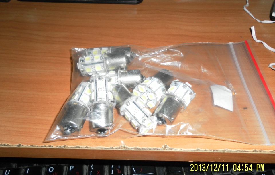 Нові LEDінки в стопи 1