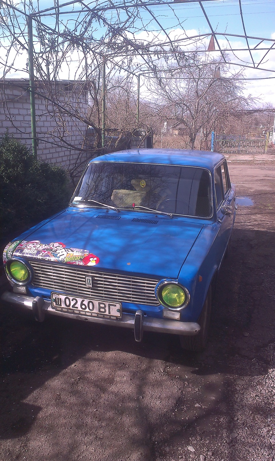 Стикера 2