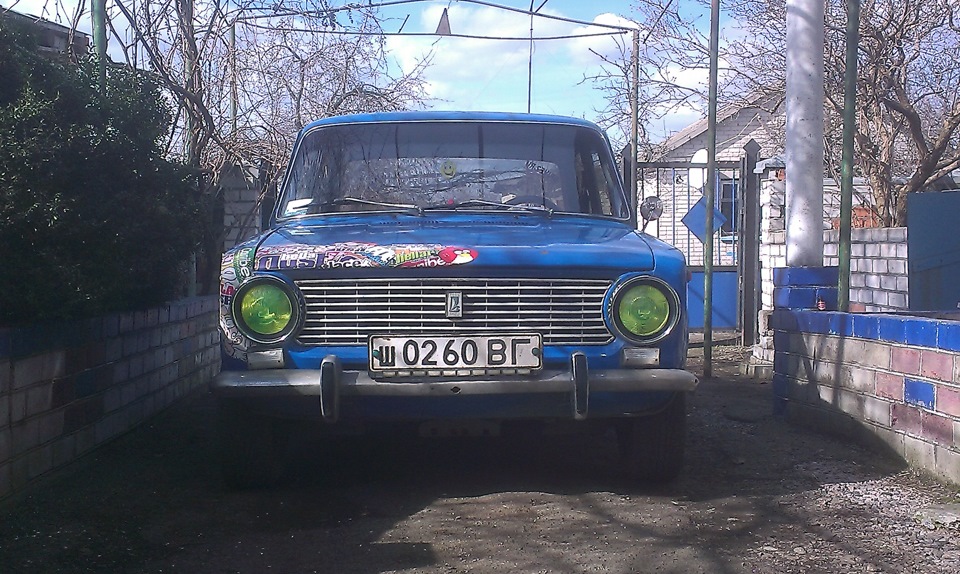 Стикера 1
