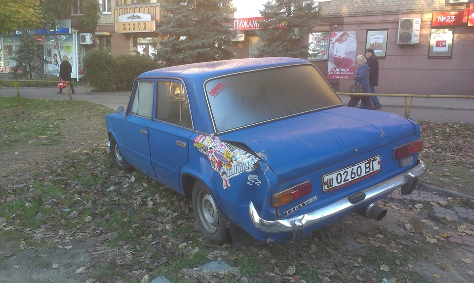 Стоячих не бьют 2