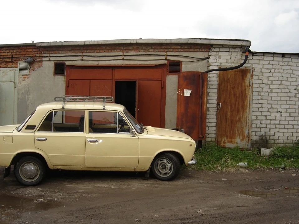 Початок