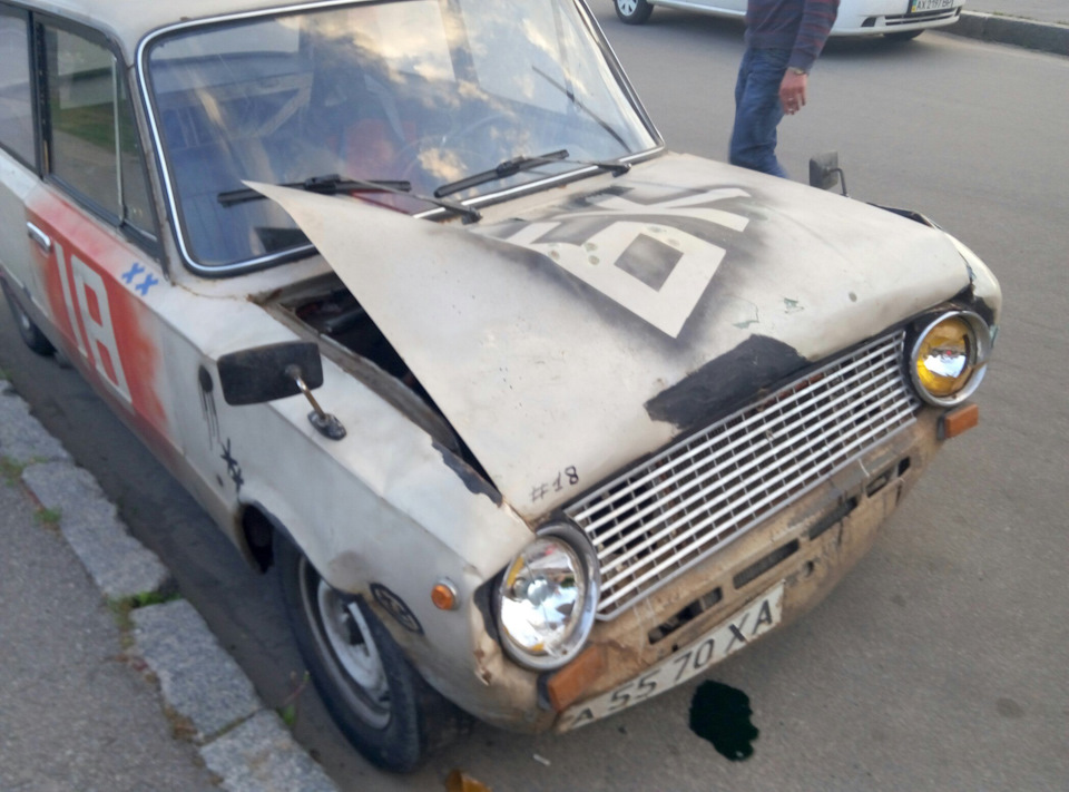#28 Після ДТП. 1