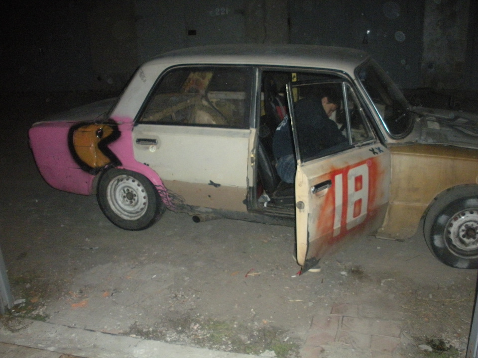 #32 Небагато полегшення. 3