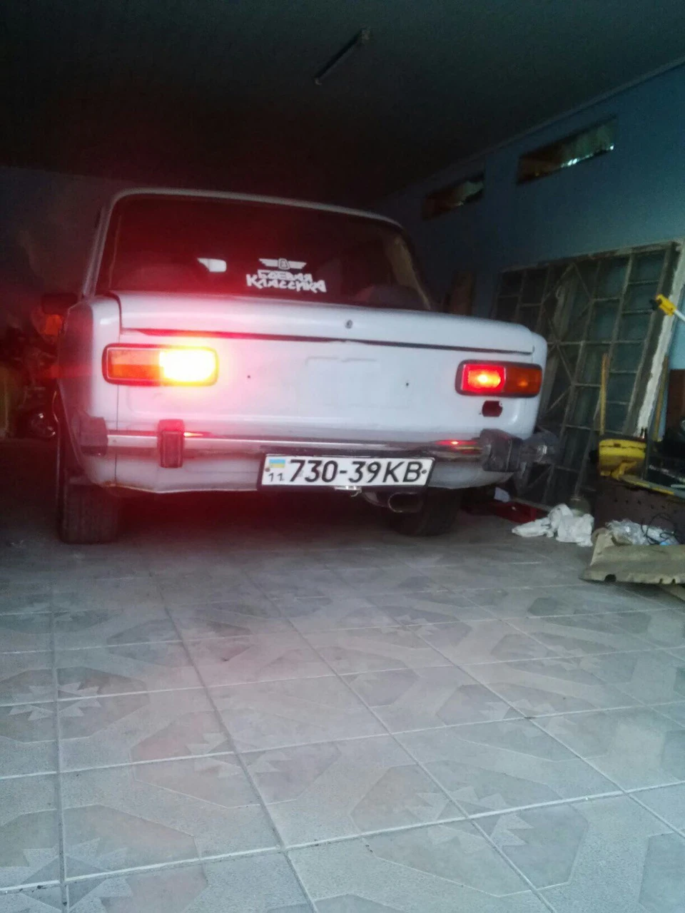 Пора прощатися
