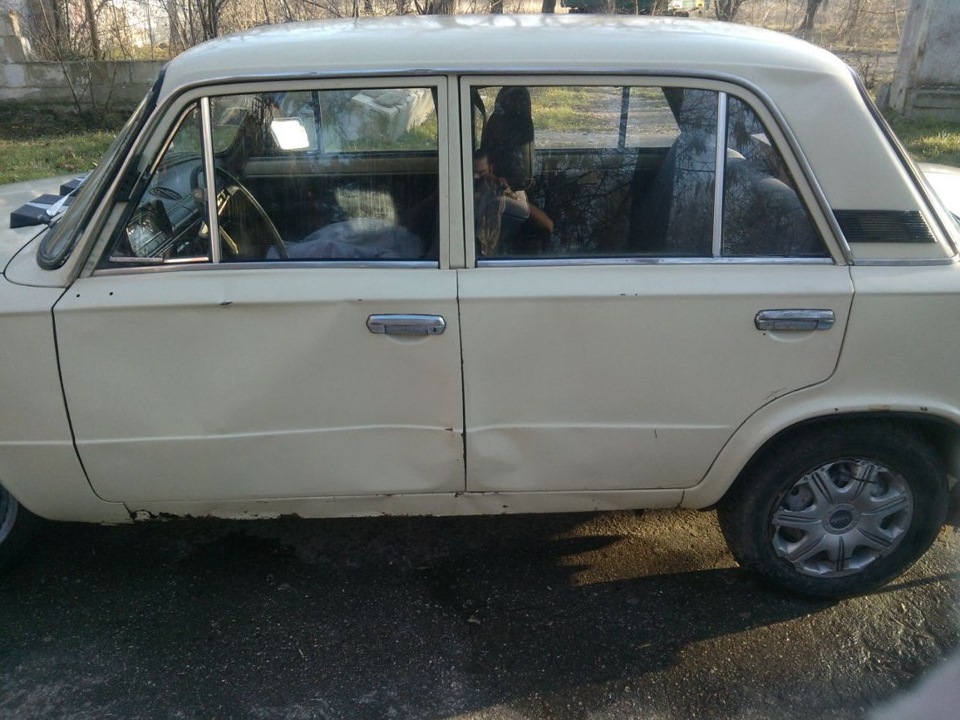 Моя перша аврія!( 1