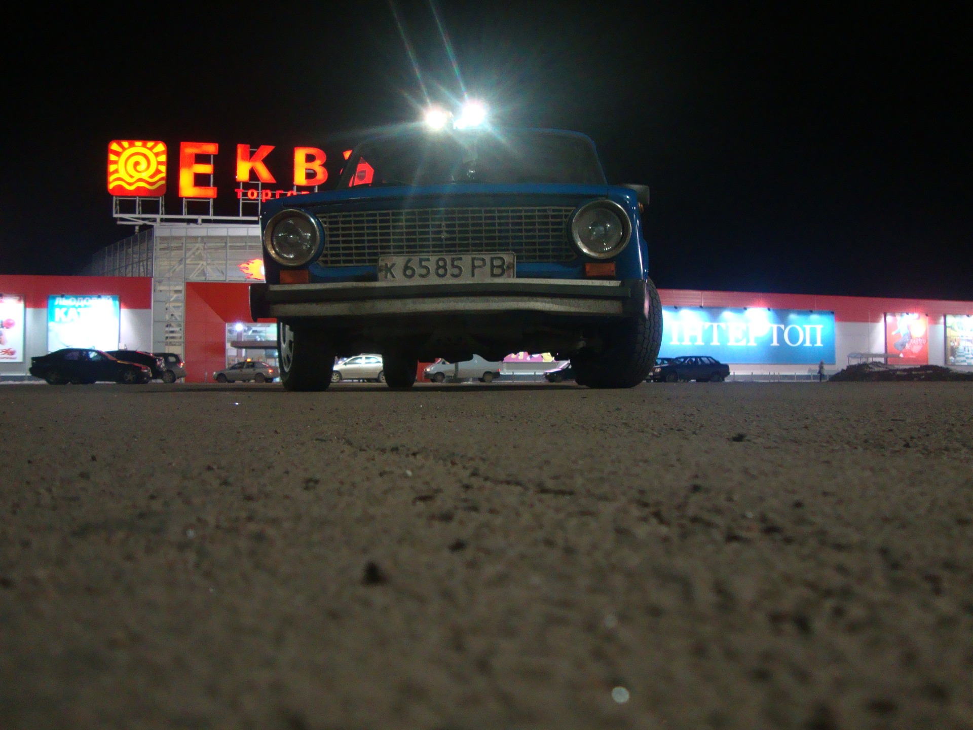 Нічний фотосет ... 1