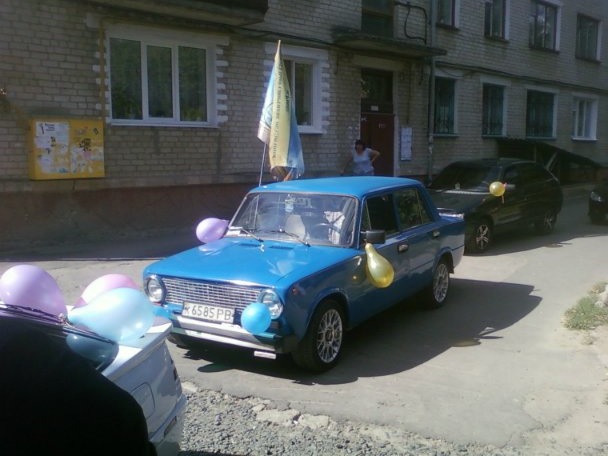 Весілля 5