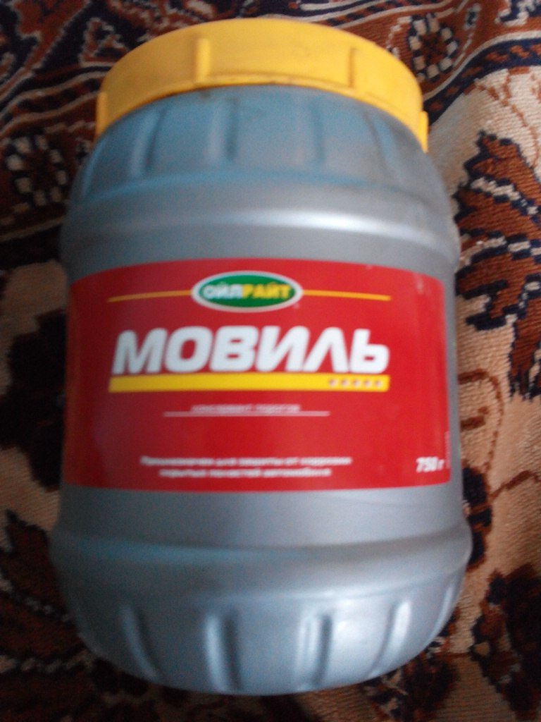 Обробка днища 2 3