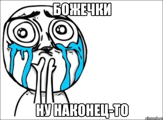 Фарбування)+ 2